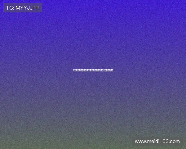 孔帕尼赛后与科隆主帅亲切交谈时长数分钟 展现友好互动