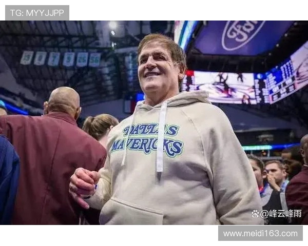 独行侠老板推动NBA重返中国明年中国赛或见独行侠身影